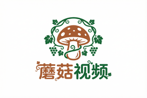 蘑菇视频植物视频社区